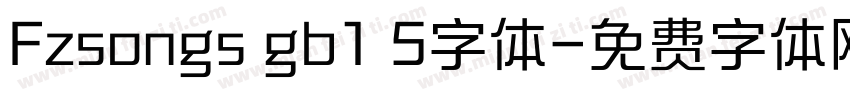 Fzsongs gb1 5字体字体转换